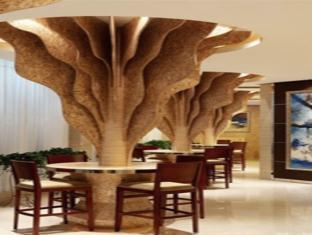 Zhengzhou Oak 5 Seasons Hotel Εξωτερικό φωτογραφία